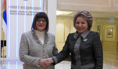 12. фебруар 2020. Председница Народне скупштине Маја Гојковић и председница Савета Федерације Валентина Матвијенко